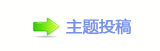 【덯祲왑NŸⵎ噙㈀　䍑ⵎ虎ᩙᅜ网】