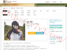 澳门六舍彩网014941com
